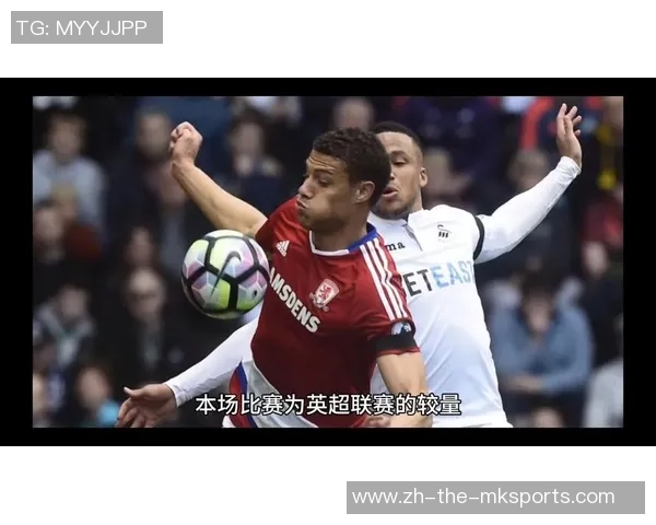 阿森纳与热刺巅峰对决精彩回顾12月3日赛事亮点分析