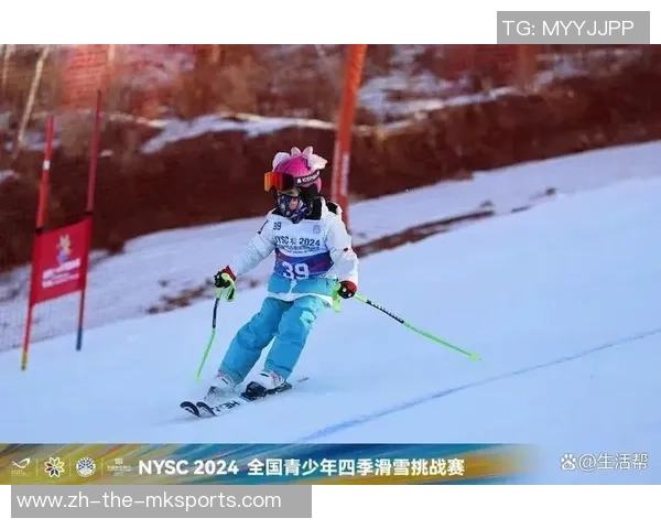 2025全国青少年四季滑雪挑战赛总决赛举行 报名参赛人数刷新纪录